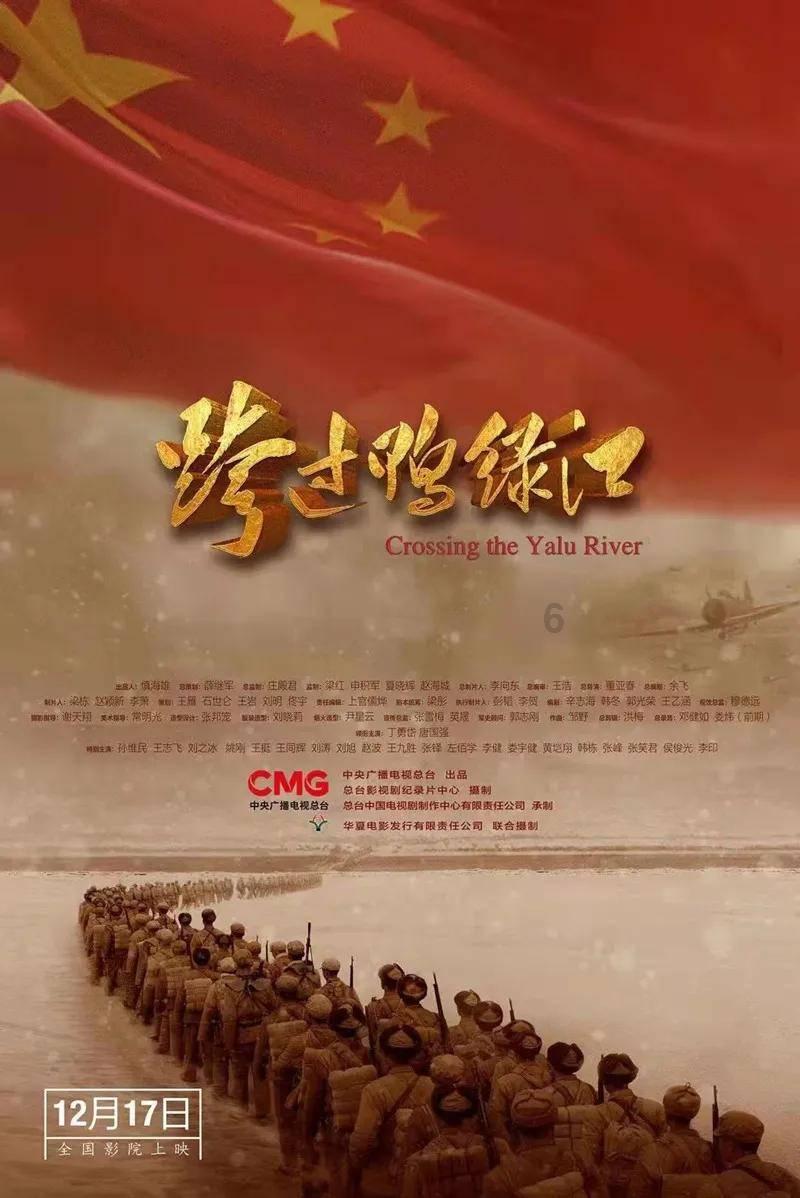 马天目最后的结局-获得知识的钥匙-潇湘晨报网